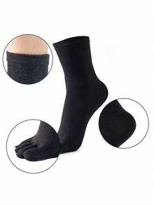 6 Pairs Men's Black, Dark Grey, Light Grey Casual Business Versatile Moisture-Wicking Odor-Resistant Toe Socks - Multicolor - View 5