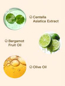 SKIN1004 200毫升马达加斯加雪莲花轻盈卸妆油，舒缓修护，水基配方，快速乳化，适合敏感及干性肌肤，每日深层清洁 - 積雪草輕盈卸妝油200ml - 查看 2