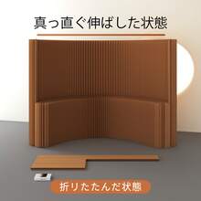 Screens & Room Dividers - Brown - View 5