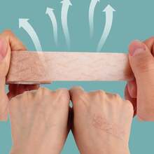 2/1pc Elastic Bandage, Medical Tape, Microporous Breathable, Double Eyelid Patch, Wound Adhesive, Suitable For First Aid Kit - Multicolor - View 4