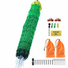 Electric Fence Netting, 42" H X 164' L, PE Net Fencing With Posts & Double-Spiked Stakes, Utility Portable Mesh For Goats, Sheep, Lambs, Deer, Hogs, Dogs, Used In Backyards, Farms, And Ranches - Green - View 9