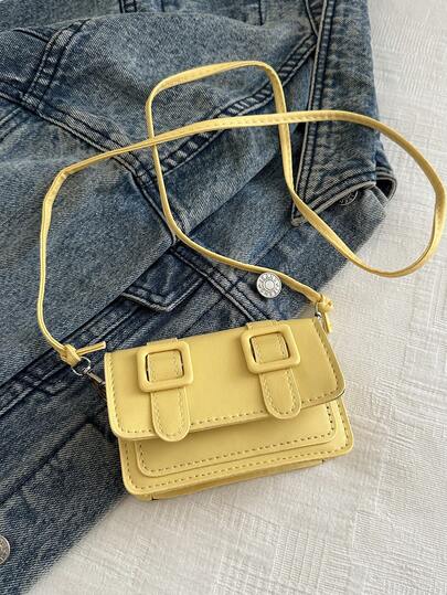 Mini Fashionable Solid Color Minimalist Flap Shoulder Bag, Suitable For Shopping, Wallet Storage, Young Women, College Students, Beginners, Office Ladies, Etc. Very Suitable For Office, University, Work, Business, Commuting, Outdoor Activities, Travel And Outing Occasions., Yellow
