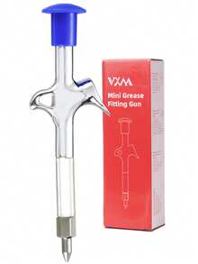 VXM自行车黄油枪，自行车保养润滑工具，迷你黄油枪 - 彩色 - 查看 10