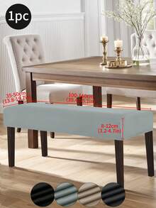 1 件防泼溅牛奶丝绒长椅套，四季现代简约椅套，防刮、防滑、可洗，适合客厅、卧室、书房 - 彩色 - 查看 13