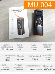 10000mAh High Capacity Car Jump Starter, Car Air Compressor, 2-In-1 Multifunctional Charger, Equipped With 150 PSI Digital Tire Inflator, LED Flashlight, Safety Hammer Design, Sturdy And Durable Structure, Includes Multiple Adapters | Emergency Vehicle Tool | High Visibility Orange | Comes With Storage Case