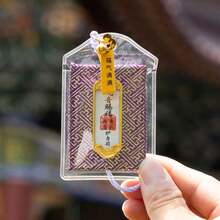 时尚中国风观音吉祥吊坠，可作包包挂饰、车饰、祈求平安富贵的护身符、健康符咒、幸运符、守护符、招财符，亦可作为个人礼物、生日礼物、节日礼物，也是馈赠朋友/情人节的绝佳选择。 - 彩色 - 查看 10