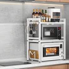 Baker's Racks - פרטו - ראה 8