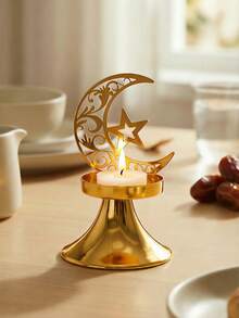 斋月铁艺烛台，金属装饰，奢华烛台，家居装饰，星月灯笼造型，适用于斋月派对、节日装饰、客厅摆件、浪漫晚餐、斋月餐具、斋月意义、斋月礼物、开斋节礼物、斋月灯笼、斋月反思、斋月、斋月分发、斋月祝福、斋月灯笼、斋月、斋月装饰 - 彩色 - 查看 7