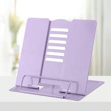 Book Stand Metal Desk Book Holder, Book Holders For Reading Hands Free, Adjustable Cookbook Documents Holder, Portable Bookstand For Music Books, Textbook, Recipe, Tablet, Ipad (Light Purple) - LightPurple - View 2