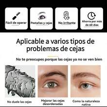 Eyelid Tools - 1 - 查看 7