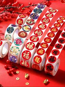 500张/卷 2026新年吉祥字贴纸，自粘春节祝福贴纸，适用于礼品盒、标签、信封、包装 - 彩色 - 查看 1