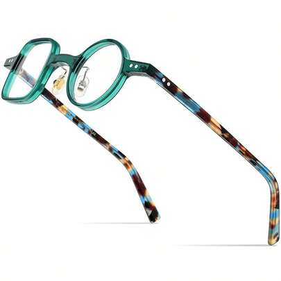 Glasses Frame Men,Left Square Right Round Vintage Retro Optical Eyeglasses