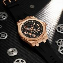 PINTIME 男士石英表，石英机芯，硅胶表带，大表盘日历腕表，适合各种场合，任何男士佩戴都很帅气 - 均碼 - 查看 4