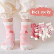 30双女童袜子，可爱卡通花朵爱心图案儿童袜，甜美公主中筒袜，四季皆宜 - 粉色 - 查看 5