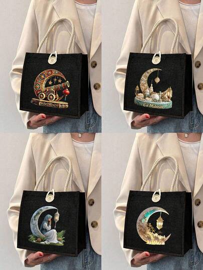 1pc Ramadan Print Linen Tote Bag, New Ramadan Print Canvas Shoulder Bag, Reusable Printed Ladies Handbag, Dual Handle Shopping Book Bag, Large Capacity Shoulder Bag, Casual Tote Bag, Suitable For Commuting, School, Shopping, Outdoor Activities, Great Gift For Friends, Girlfriends, Teachers, Perfect For Vacation And Holidays