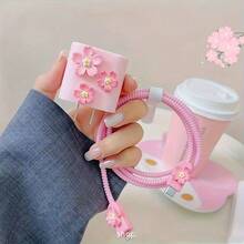 5pcs/Set Pink 3D Sakura Flower Protective Case Compatible With Apple 18W/20W Data Cable, 20W Charger, Cute Girly 3D Sakura Flower Protective Cover, Great Gift For Friends, Girlfriend, Valentine's Day - Multicolor - View 4