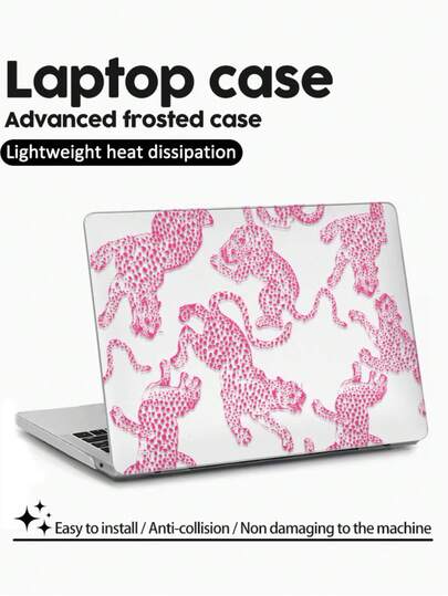 哑光亚克力豹纹笔记本电脑保护套，适用于 Air13 2025/Pro16 M3 M2，防指纹、防震、散热三合一，办公学习必备。