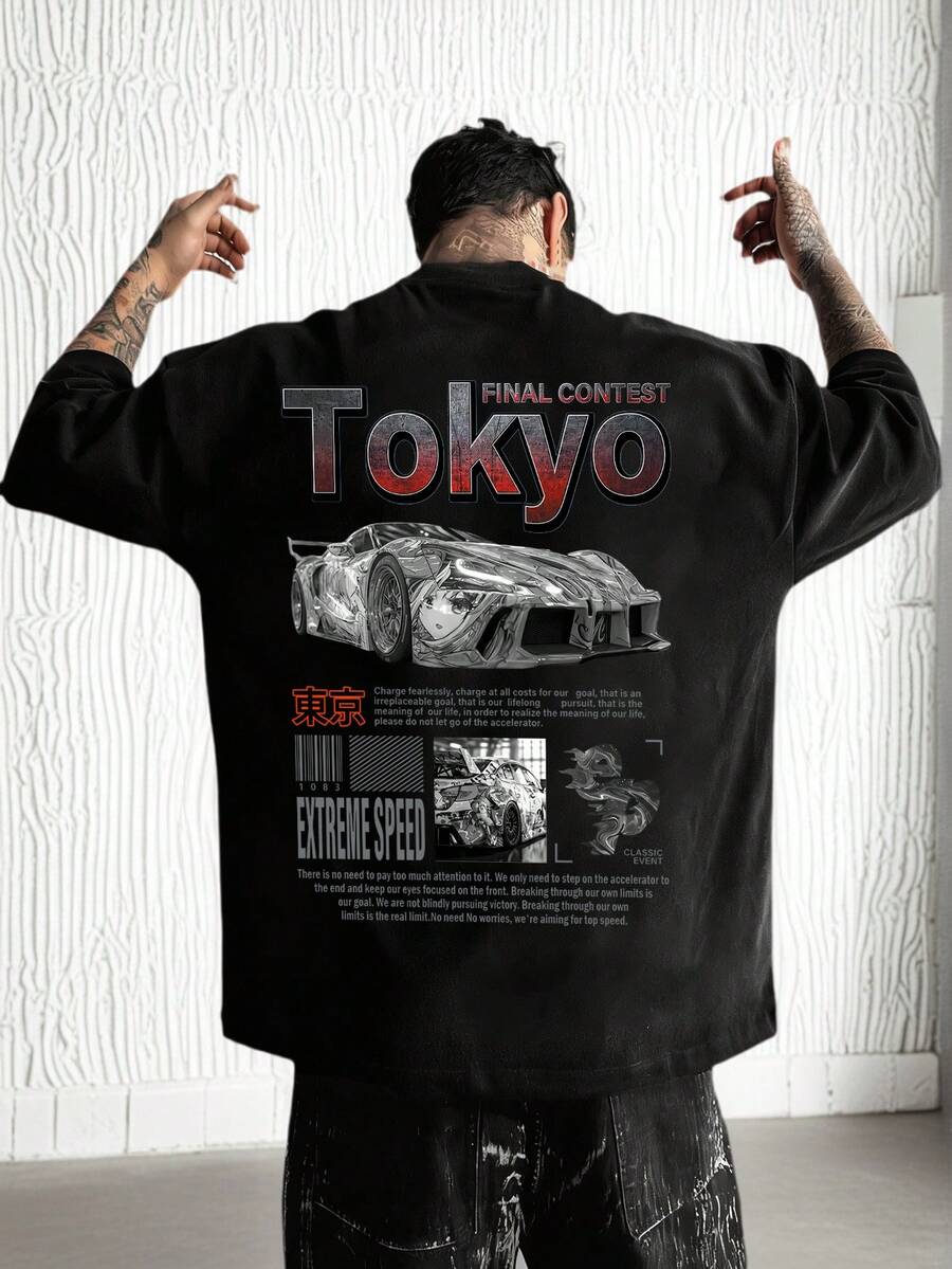 Krometka Men's Casual Versatile Racing Car English Slogan Printed Short Sleeve T-Shirt, Spring/Summer - Black - View 1