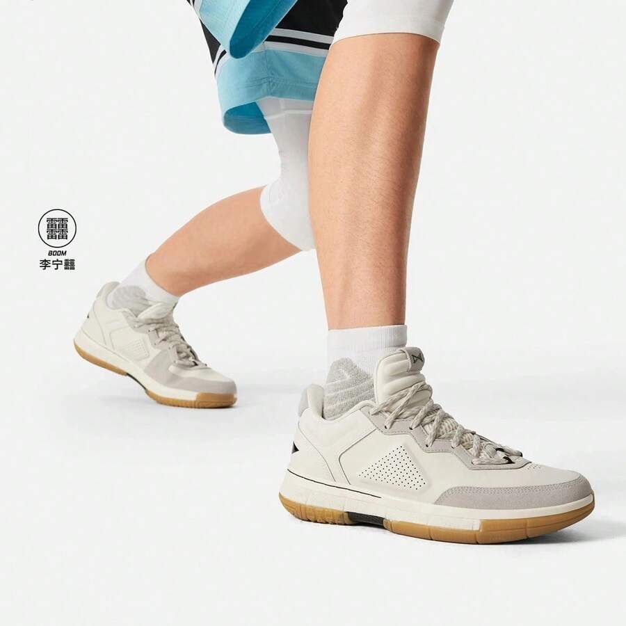 LI-NING 韦德1代低帮男士篮球鞋 专业运动鞋 ABAU099 正品官方店 - 米色 - 查看 1