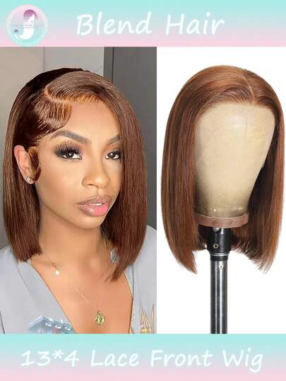 4号巧克力棕色真人发混纺波波头假发，无胶13x4蕾丝前波波头假发，直发，预先拔毛，180%密度，6-16英寸（混纺假发 - 真人发和合成纤维混合）。真人发混纺假发/女士真人发混纺假发/真人发混纺蕾丝前假发/无胶假发/漂白发结/预先拔毛/蕾丝假发/送给她的礼物/浪漫礼物/爱情礼物/情侣礼物/情人节礼物