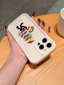 Paul Frank Officially Licensed Bamboo Beige Phone Case, Full Body Protective Case With Monkey Design, Shock-Proof Camera Protection, Suitable For IPhone 13/14/15/16 Pro Max - Multicolor - View 4