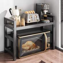 Baker's Racks - [Daarom] - Bekijken 2