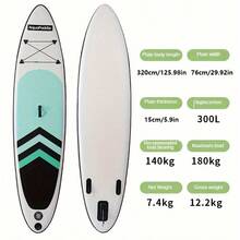 Premium 3.2m Inflatable Stand-Up Surfboard Set, Inflatable SUP Surfboard, Sea Surfboard (With Carrying Bag, Paddles, Leash, Fins, Repair Tools, Air Pump, And Other Accessories) - Inflatable Paddleboard Surfboard, Waterboard, Waterboard, Sea Surfboard - Multicolor - View 5