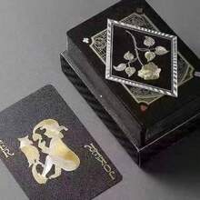 Black Poker Cards, Luxury Stylish Durable Hardened Poker Set - Multicolor - View 7