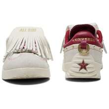 Giày Converse RunStar Trainer cổ điển, nhẹ, dáng thấp, thích hợp cho cả nam và nữ. - Màu be - Xem 4