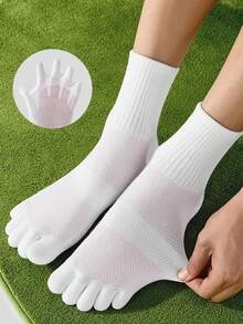 1/2/3双装男士纯色五指袜，防臭吸湿运动缓冲按摩趾袜，情侣袜 - 彩色 - 查看 2