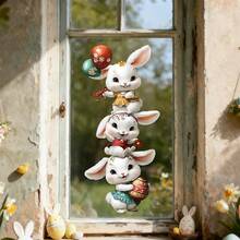 1片可爱兔子窗贴，饰有复活节彩蛋和气球图案，静电吸附膜材质，PVC材质，适用于家居、店铺展示、玻璃推拉门装饰 - 彩色 - 查看 4