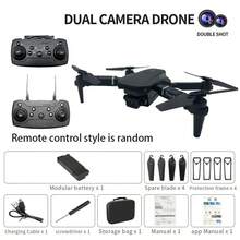 Avión de juguete teledirigido con cámara dual de alta definición, cuadricóptero, dron, fotografía aérea, evasión inteligente de obstáculos, estabilización óptica - Multicolor - Ver 11