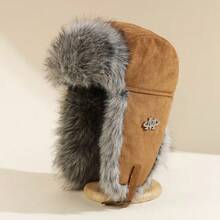 1pc Ear-Flap Hat, Unisex Thickened Warm Windproof Hat For Cycling, Suitable For Northeast, Winter, Versatile Fluffy Ear Protection Hat, Casual & Sports Style - M Logo Lei Feng Cap - View 4