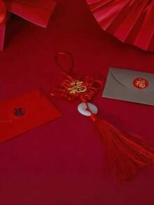 500张/卷 2026新年吉祥字贴纸，自粘春节祝福贴纸，适用于礼品盒、标签、信封、包装 - 彩色 - 查看 10