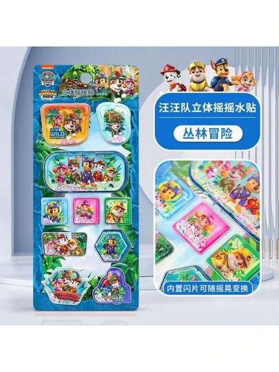 3D Bubble Stickers From Paw Patrol Series, Suitable For Boys, Girls And Babies. Some Color Variations May Be Randomly Sent.