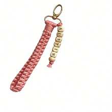 [Custom] 1pc Bohemian Style Personalized Keychain Bracelet, Bridesmaid Gift, Woven Bracelet Keychain, Bridesmaid Gift Box, Valentine's Day Gift