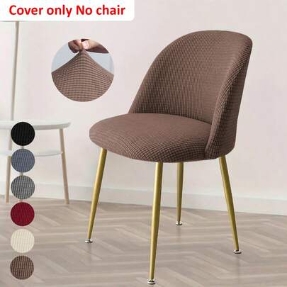 1pc Corn Kernel Jacquard Solid Color Duck Bill Chair Cover - Elastic Jacquard Fabric, Soft Fabric, Machine Washable, Chair Protector, Suitable For Decoration In Living Room, Kitchen, Cafe, Etc.
