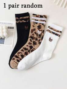 6/3/1 Pair Women Leopard Print Socks, Fashion Casual Socks, Retro Animal Pattern Design, Christmas Gift