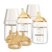 YOUKEBEI 4件套玻璃婴儿奶瓶礼盒装，含4个奶嘴，热销产品 - 無色 - 查看 1