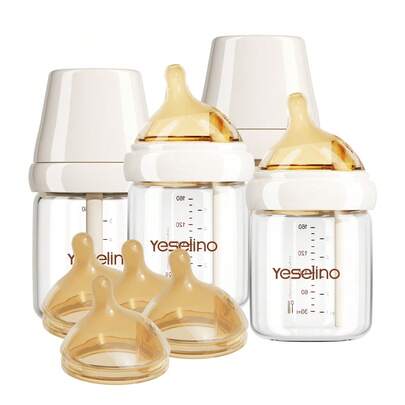 YOUKEBEI 4pcs Glass Baby Bottle Gift Set With 4 Nipples, Hot Selling
