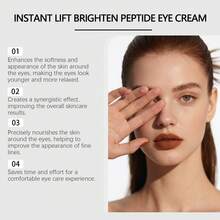 维亚瑞琳瞬效提拉亮白肽眼霜 - 多效合一抗衰老眼部护理，有效淡化皱纹、细纹，紧致肌肤，焕发年轻光彩 - 彩色 - 查看 8