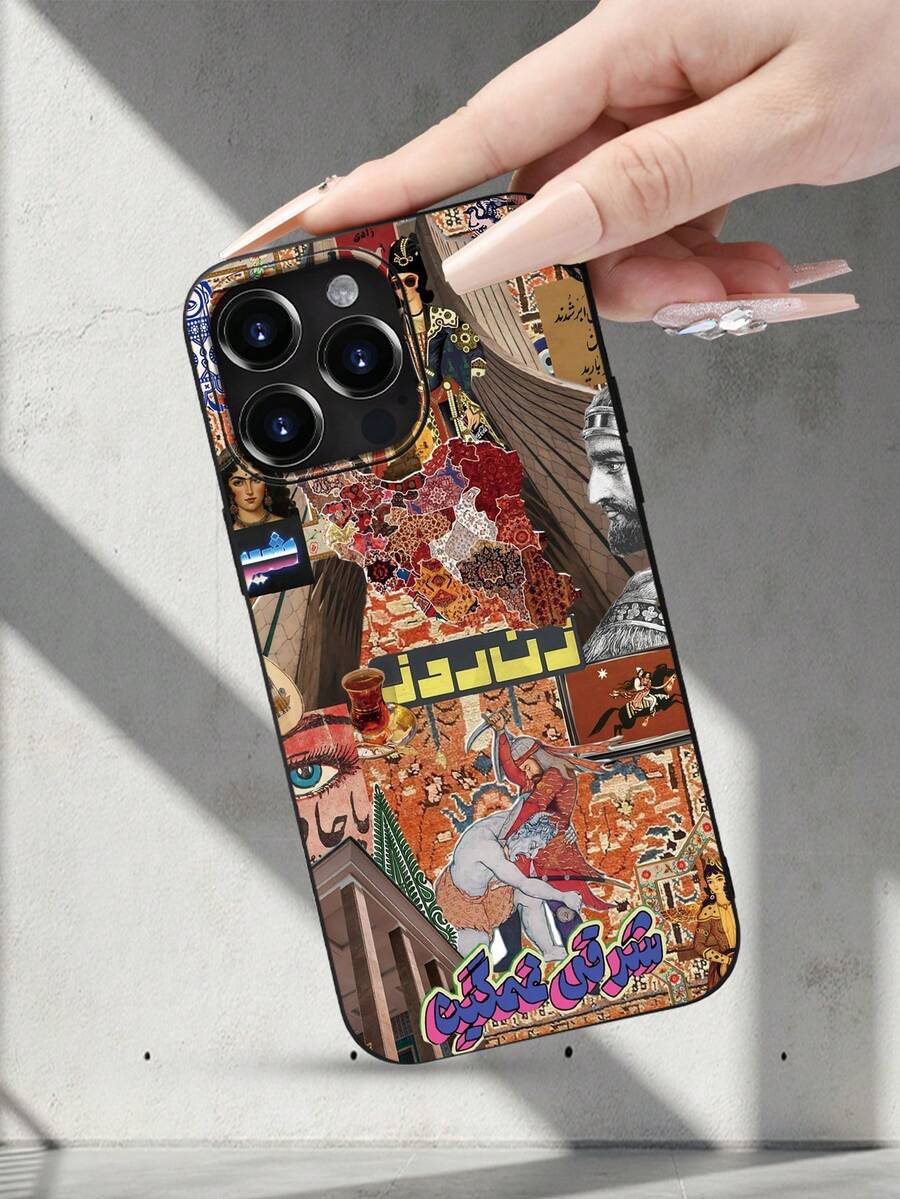 Selected Fashionable Persian Carpet Pattern Printing Products, Complete Set Of Mixed Color Phone Cases, Applicable Models I7PROMAX/I7 AR/15ProMaX/16PROMAX/GalaxyS22/23/S24/S23Plus/S24-Utra It Is A Daily Commuting Essential, Suitable As A Mother's Day Gift, Independence Day Gift, Valentine's Day Gift, Or Birthday Gift For Family And Friends - 黑色 - 查看 1