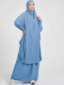 2pcs, 1pc Breathable Soft Fabric Khimar Hijab Paired With 1pc Elegant Versatile Abaya Dress, Suitable For Muslim Women's Daily Wear And Prayer, All Season