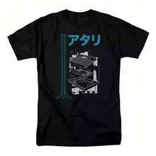 Camisetas para hombres y mujeres 2025  2600 Camiseta de coleccionista Y2K Vintage Arcade Camisetas de algodón unisex de ajuste suelto retro para juegos - Negro - Ver 1