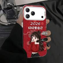 Happy New Year 2026 Phone case suitable for MOTOG34, G54, G84, G86, G05, G10, G24, G13, G14, G15, G35, G56. Gift for friends, gift for family, couple's style, unisex, Halloween gift, Easter gift, silver phone case. - Caja plateada de color, blanco y negro - plata - VCVTJU Feliz Año Nuevo 2026 - Ver 4