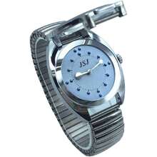 Reloj De Pulsera Braille para Invidentes o Personas Mayores (Azul Dial, Banda Expandible Acero),38931519 - Lilac Dream - Ver 1