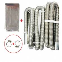 15cm, 60cm, 120cm, 200cm, 300cm Universal Car Parking Heater Exhaust Pipe And Exhaust Pipe Sleeve + 2 Clamps, Suitable For Truck And RV Heaters - PYG-zH - View 5