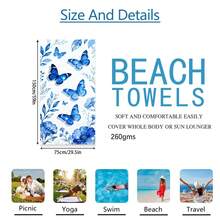 1条蓝色蝴蝶图案沙滩巾，超柔软超细纤维特大号沙滩毯，超强吸水浴巾，适合旅行、游泳池、潜水、冲浪、瑜伽、露营等场合，多种尺寸可选，沙滩、泳池、旅行、露营、瑜伽必备用品 - 彩色 - 查看 14