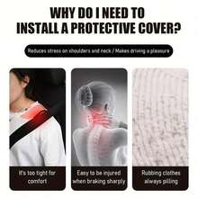 1件卡通熊兔安全带肩套，高品质四季通用棉纱舒适汽车防锁安全带肩套安全带套汽车配件