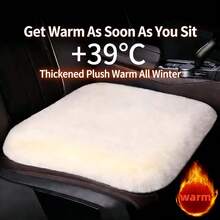 1件装汽车加厚绒面坐垫，秋冬季保暖加厚绒面坐垫，四季通用一体式汽车座椅垫 - 彩色 - 查看 9